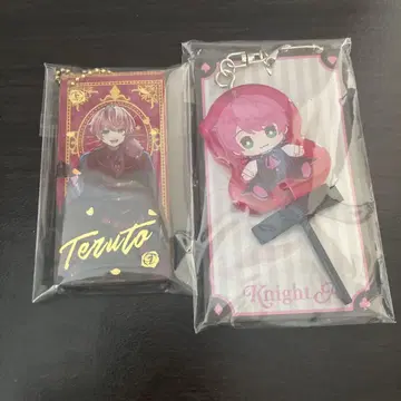 기사 A Knight A 테루토쿠 아크링 키링