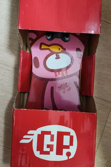 그루미 미니 스케이트보드