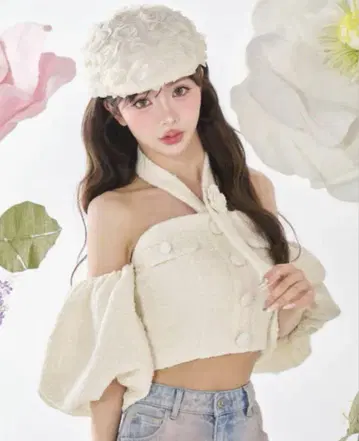 Darich 홀터넥 오프숄더 트위드 상의