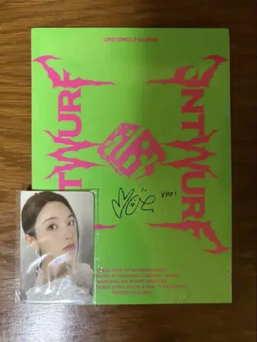 NMIXX 베이 사인 포함 앨범