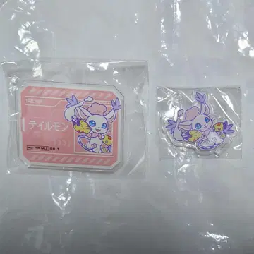 디지몬