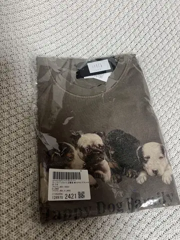 Mrs. GREEN APPLE 오모리 모토타카 착용 티셔츠 XL