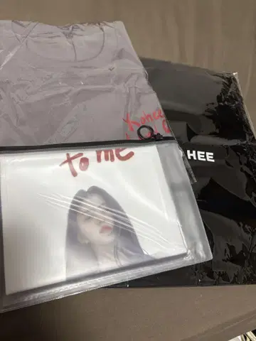 한소희 팬미팅 굿즈
