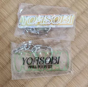 YOASOBI 키링 2개 세트