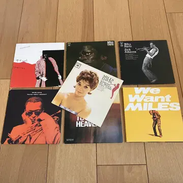 마일스 데이비스 CD 7장 세트
