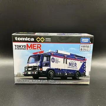 토미카 프리미엄 unlimitd TOKYO MER ER CAR (T01)