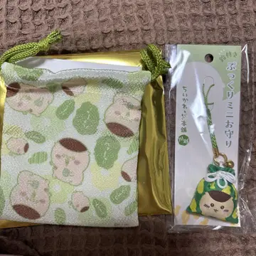 밤만쥬 부적 복조리