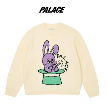 팔라스 스케이트보드 HAT TRICK KNIT WHITE