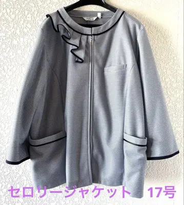 <새상품> Selery 셀러리 노카라 자켓 17호