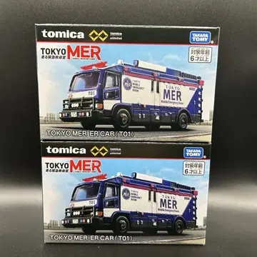 토미카 프리미엄 unlimitd TOKYO MER ER CAR (T01)