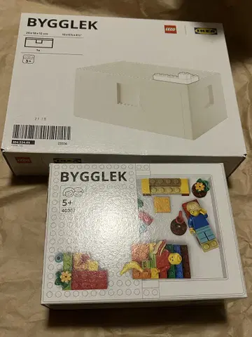 이케아 레고 BYGGLEK 빅 레크