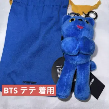 COMFORT PIYONG KEYRING 봉제 인형 키링 블루