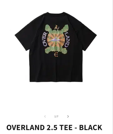 Evisen Skateboards OVERLAND 2.5 TEE 티셔츠