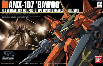 HGUC 1/144 AMX-107 바우
