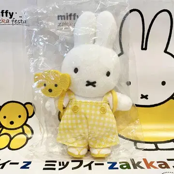 썸머 페스티벌 마스코트 미피 자카 페스티벌 2025 미피 잡화