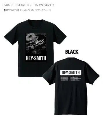 HEY-SMITH Inside Of Me 티셔츠 블랙 XL