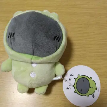 치이카와 (먼작귀) 커플 파자마 봉제 인형 프라이스 뿔이 있는 아이 그린