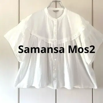Samansa Mos2 사만사 모스모스 프릴 블라우스 코튼 린넨 화이트