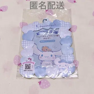 산리오 시나몬 트레이딩 카드 홀더 트레이딩 카드 케이스 엔조이 아이돌