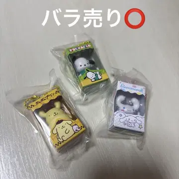 폼폼푸딩 포차코 시나몬 키링