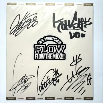 락밴드 FLOW 10th ANNIVERSARY 사인 KOHSHI