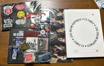 EXILE 굿즈 세트