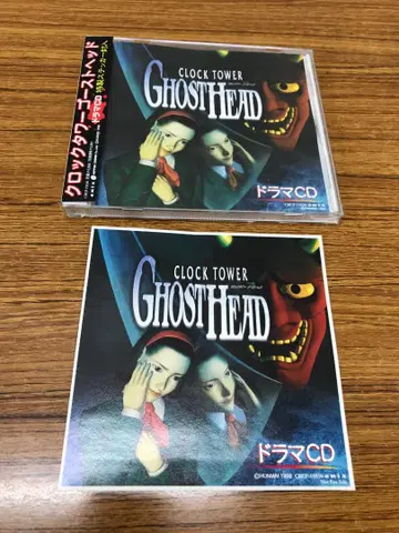 드라마 CD '크록 타워 고스트 헤드'