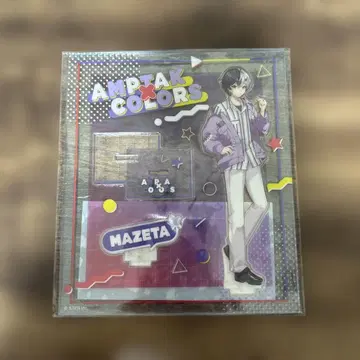 AMPTAK 마제타 무지개 ver.