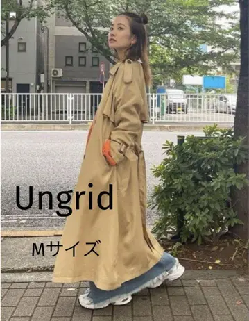 Ungrid 베이지 트렌치코트 롱 기장