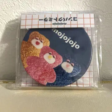 mojojojo 컴팩트 거울 곰