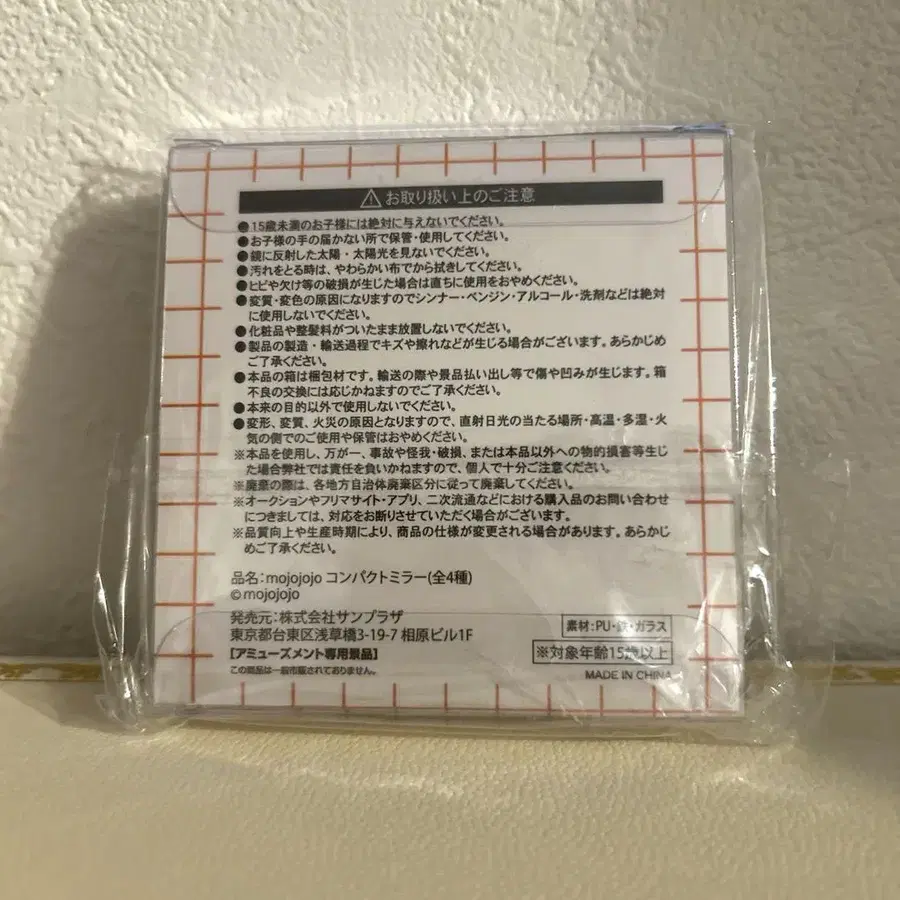 3번째 상품 이미지