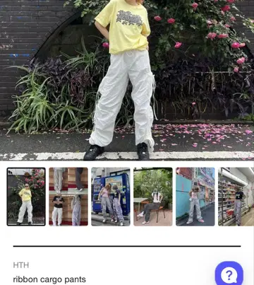HTH 리본 카고 팬츠(화이트)