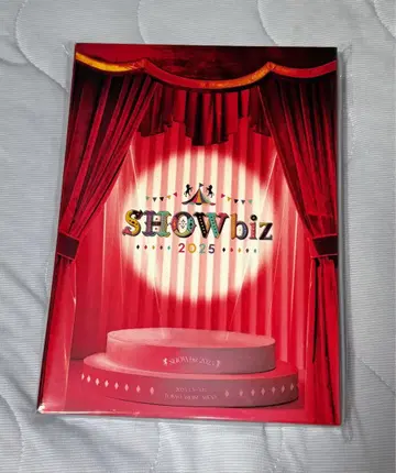 쇼비즈