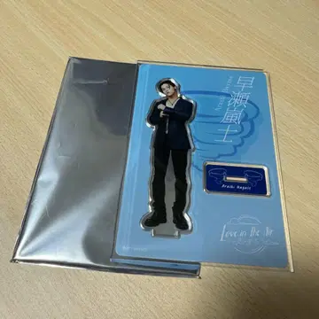 러브 에어 아크릴 스탠드