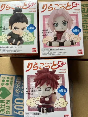 리라콧토 NARUTO 가아라 사슴 말 사쿠라