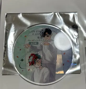 에이리언 스테이지 TILL&IVAN