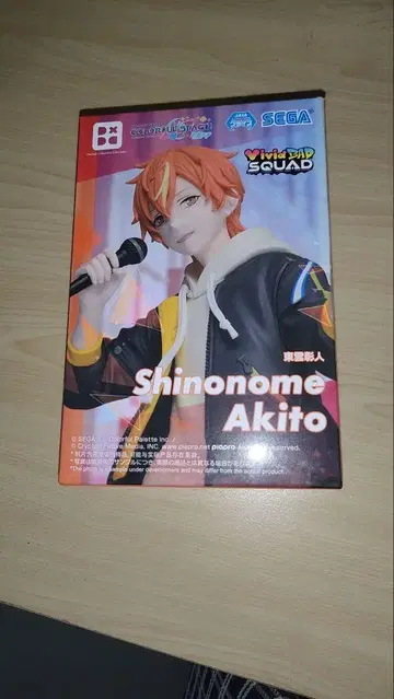 Shinonome Akito 피규어 SEGA