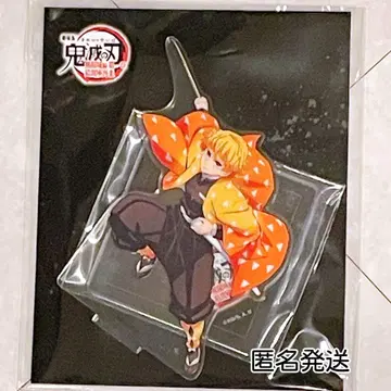 극장판 귀멸의 칼날 무한성 편 제1장 아크릴 스탠드 아가츠마 젠이츠