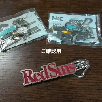 RedSuns 키링