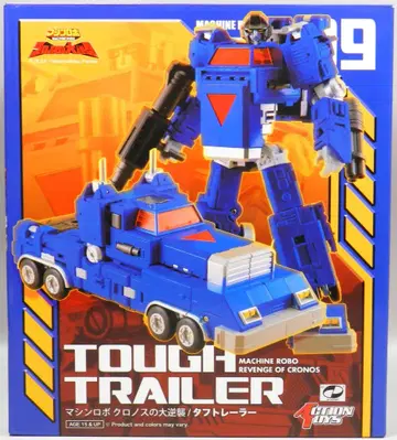 ACTION TOYS MACHINE ROBO 시리즈 타프트 트레일러 07