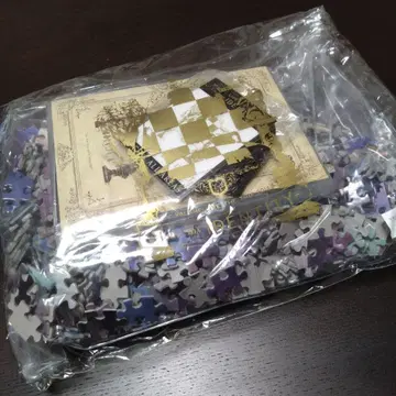VALSHE LIVE THE TRIP 2014 DVD Musing판