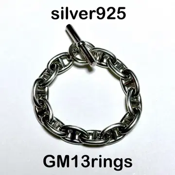 닻 체인 팔찌 sv925 GM 13