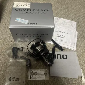 시마노 컴플렉스 XR C2000 F4 HG