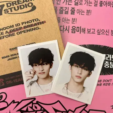 NCT DREAM 팝업 랜덤 ID 사진 마크