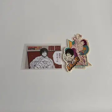 사카모토 데이즈 페어 특전 카드 14권 특전 스티커 나구모