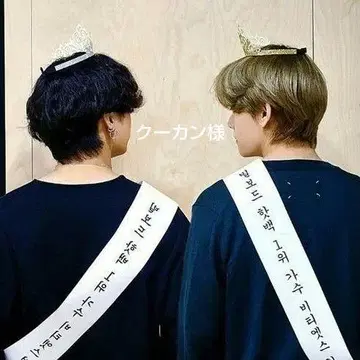 쿠칸님 BTS