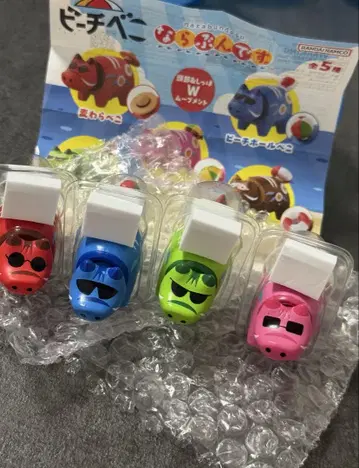 비치 베코 나란히 있습니다.