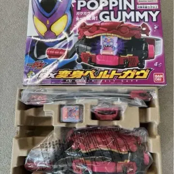 POPPIN GUMMY 벨트 가우 피규어 세트