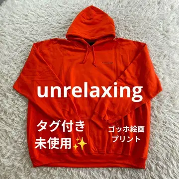 unrelaxing 속기모 후드티 정가 12000엔
