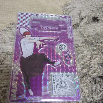 하이큐!! 생일 명장면 디오라마 피규어 텐도 사토리